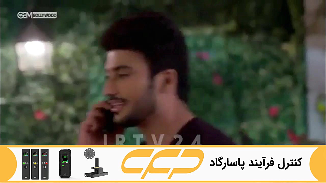 سریال به عشق تو سوگند قسمت 165