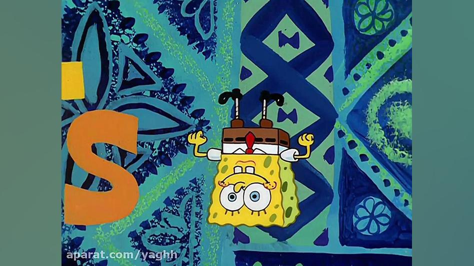 سریال باب اسفنجی فصل ۷ قسمت ۷...