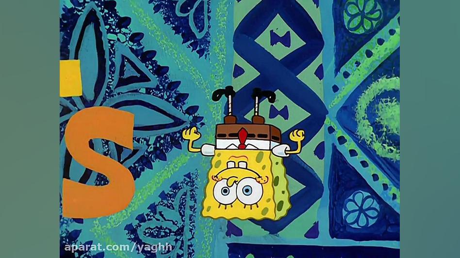 سریال باب اسفنجی فصل ۷ قسمت ۱۳...