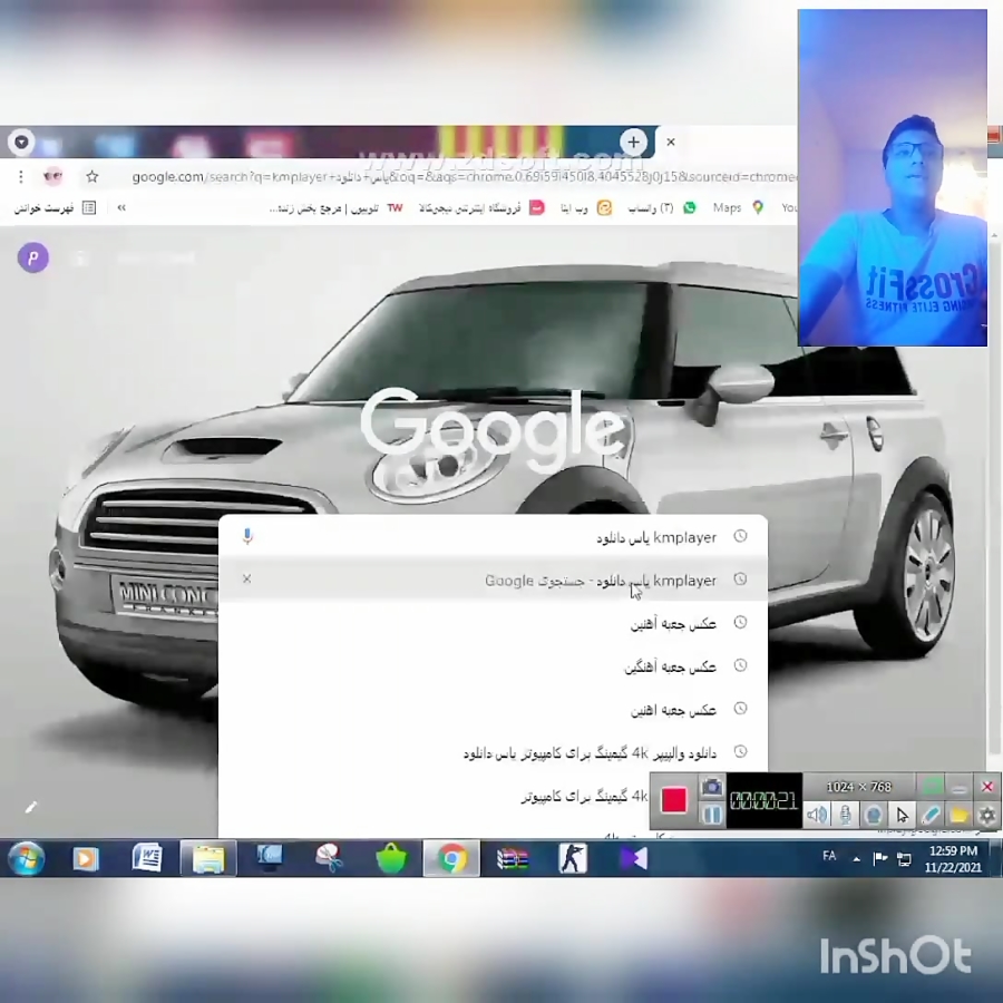 دانلود و نصب پخش کننده فیلم و...