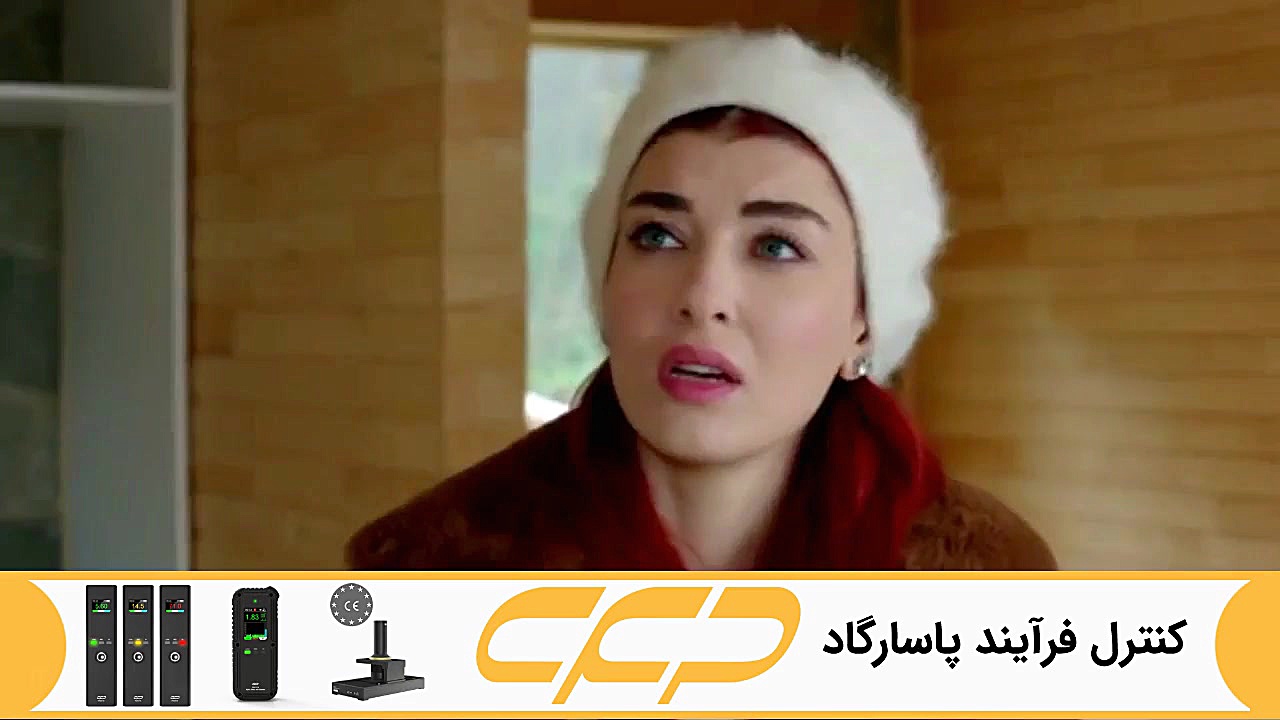 سریال ستاره شمالی قسمت 219 دوب...