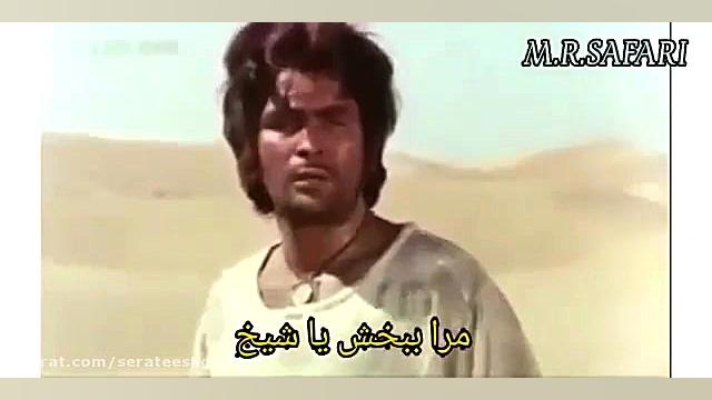 سکانس جالب از فیلم لیلی و مجنو...