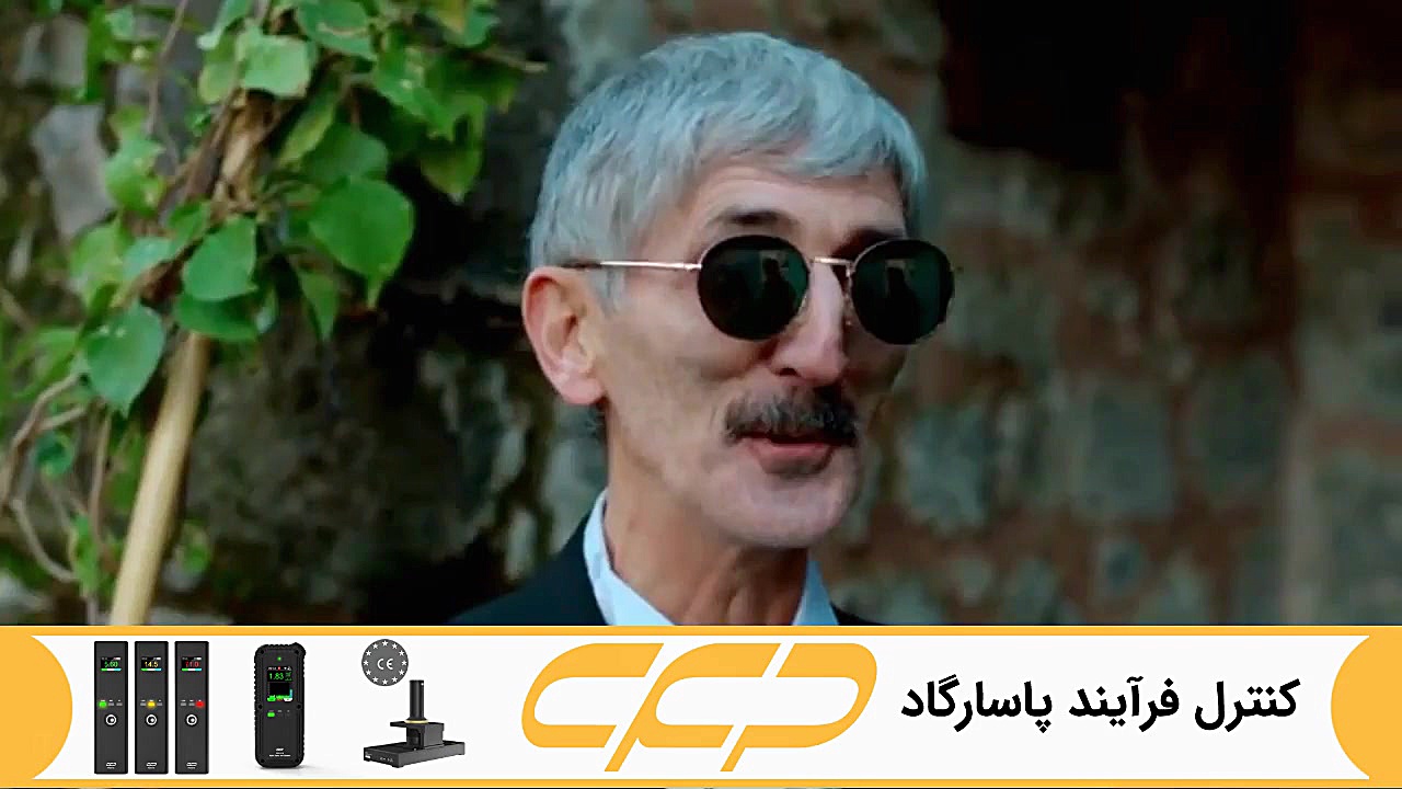 سریال ستاره شمالی قسمت 220 دوب...