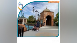 پارک آبی لند آو لجندز