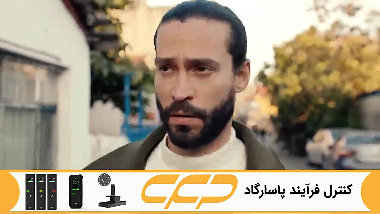 فراگمان سریال سه سکه قسمت 7 (&...