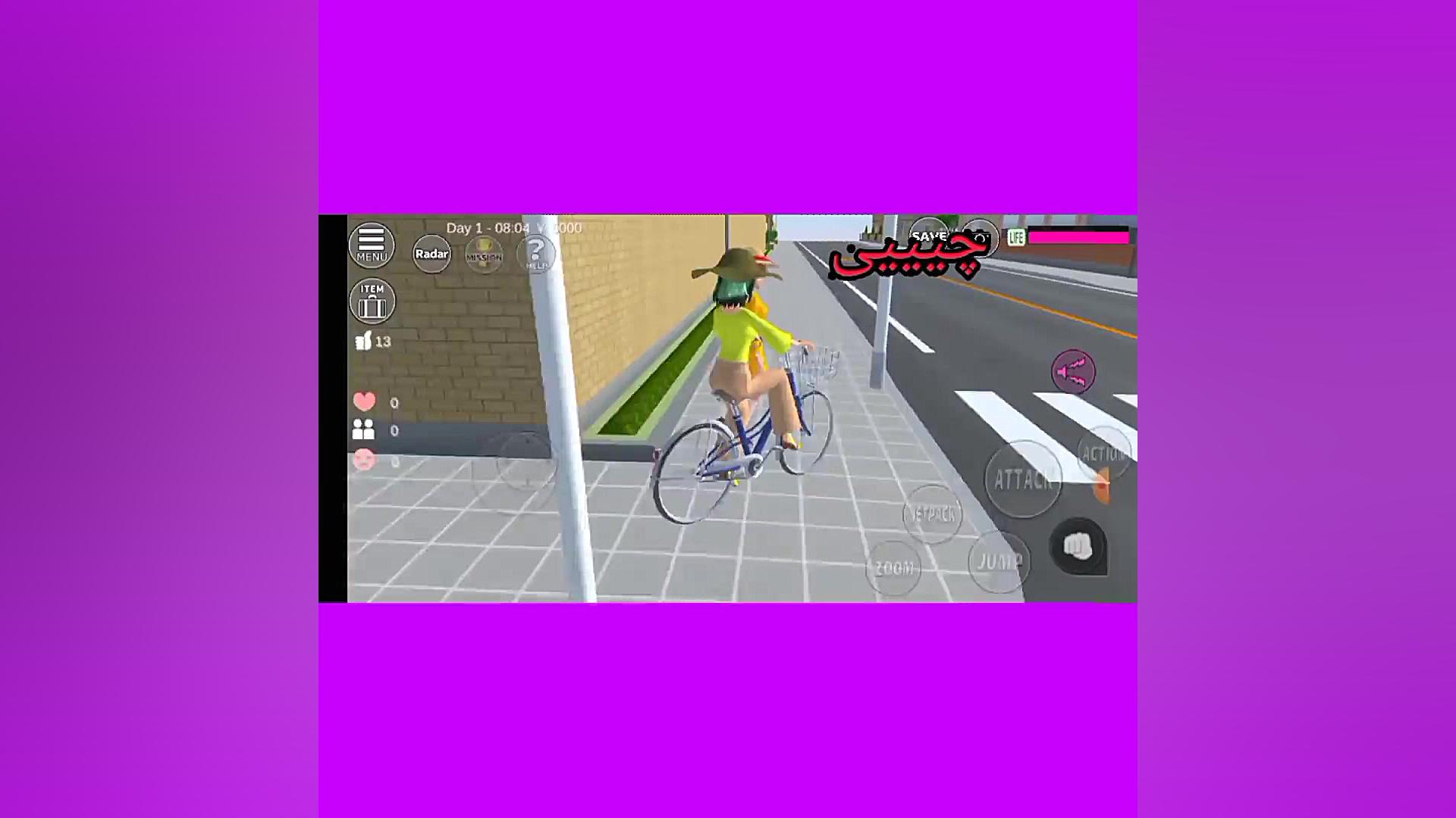 غمگین ساکورا اسکول کلیپ ساکورا...