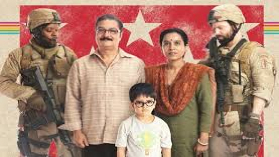 فیلم سینمایی هندی تولد چینتو c...