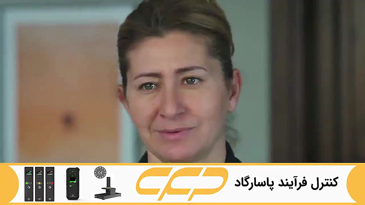 فراگمان سریال امانت قسمت 263