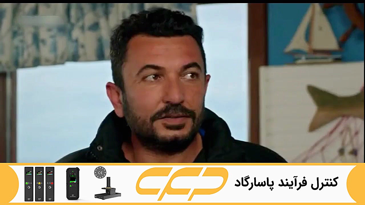 سریال ستاره شمالی قسمت 223 دوب...