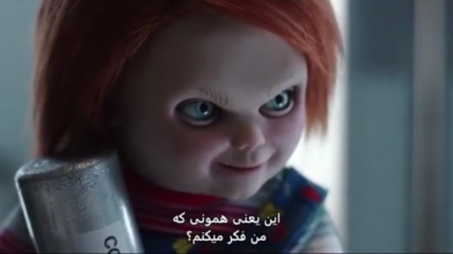 فیلم سینمایی فرقه چاکی &quot;ز...