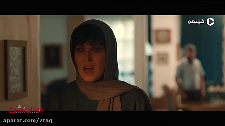 سریال میدان سرخ قسمت ۱۲ دوازده...