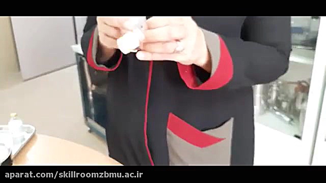 آموزش تزریقات بخش سوم&nbsp;