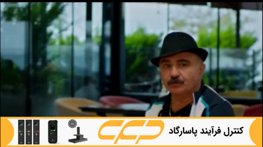 سریال ستاره شمالی قسمت 224 دوب...