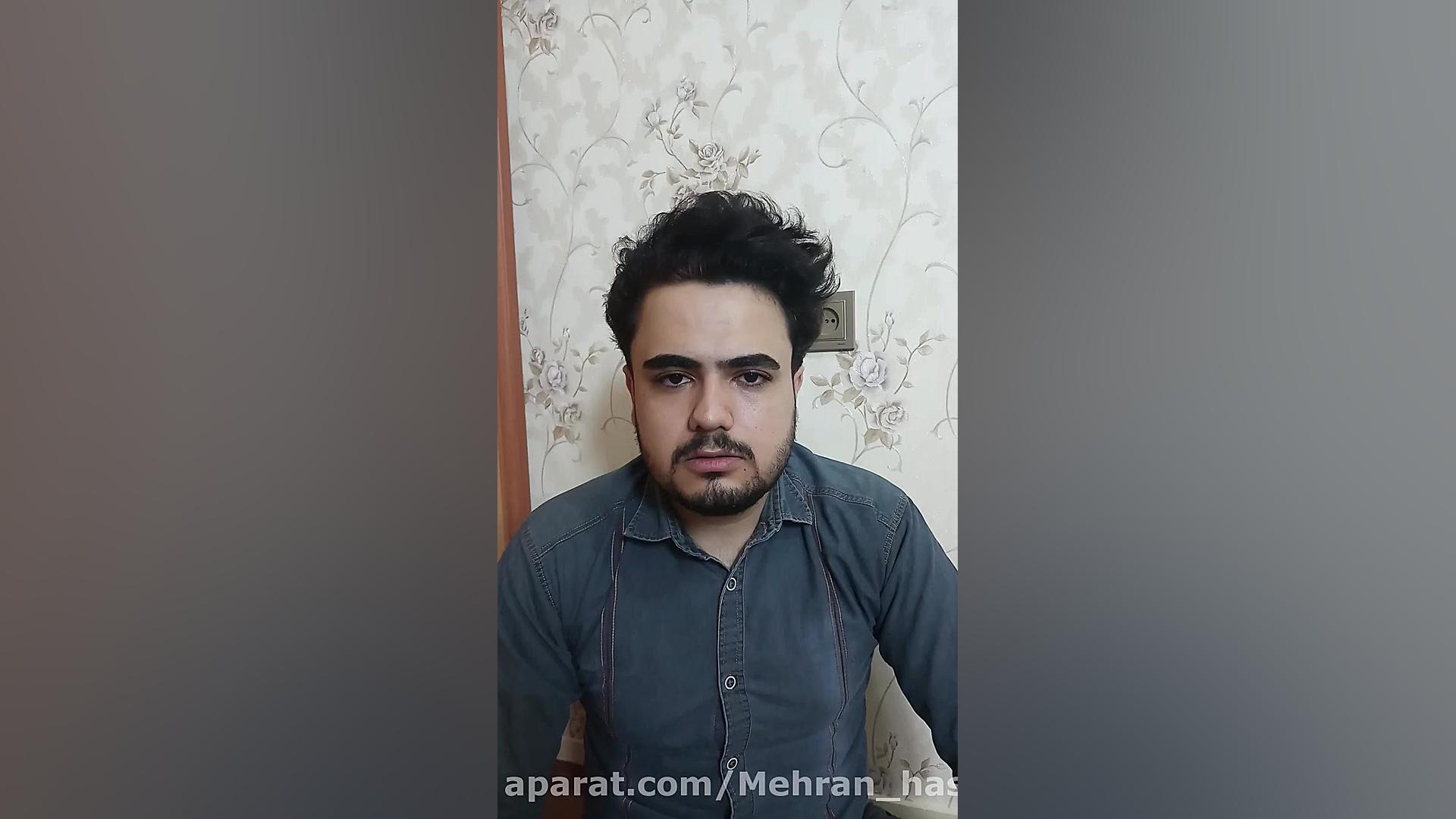 دکتر ملازاده پاسخ امتحان