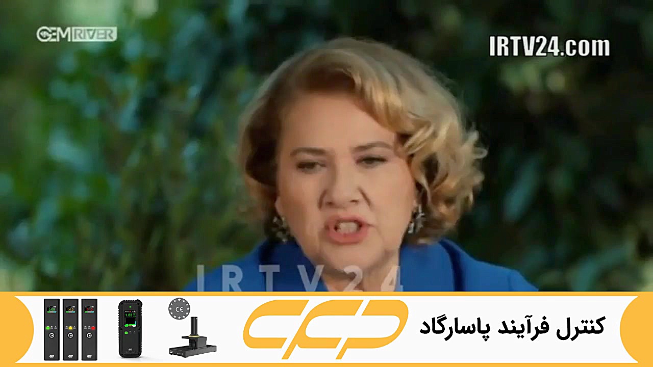 سریال روزگارانی در چوکوروا قسم...