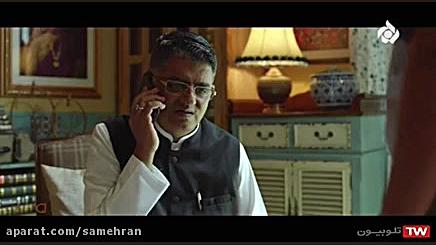 فیلم سینمایی چمدان