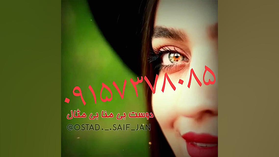 کلیپ بلوچی گلچینی از کلیپ های...