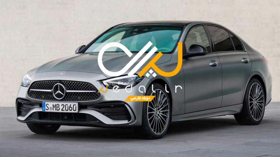 فناوری ها و امکانات مرسدس بنز...