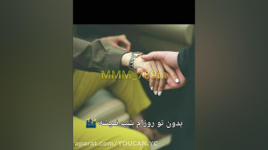 عاشقانه ترین کلیپ دو نفره  کلی...