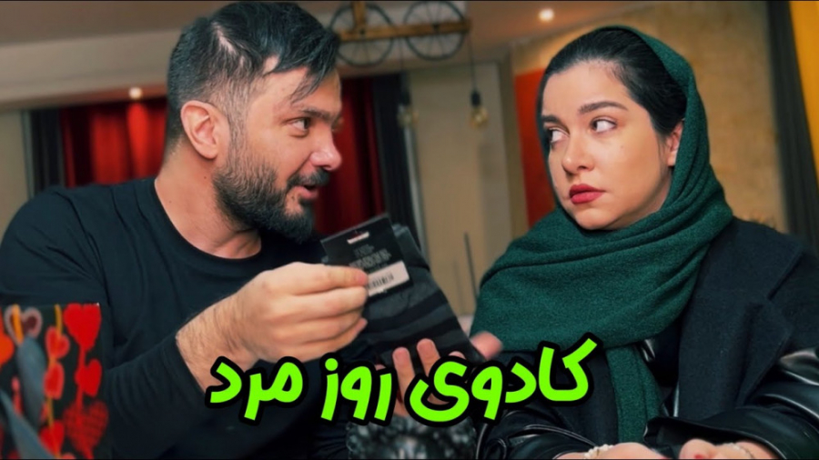 کلیپ طنز خنده دار محسن ایزی  و...