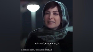 فیلم سینمایی