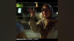 سریال نیسان ابی قسمت ۷  قسمت ه...