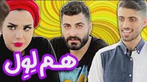 کلیپ احساسی جدید مستر چشمک  رف...