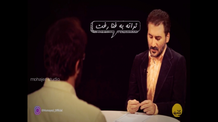 بخشی از بهترین قسمت فصل دوم طن...