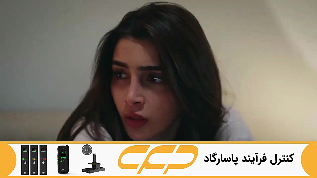 فراگمان سریال امانت قسمت 264