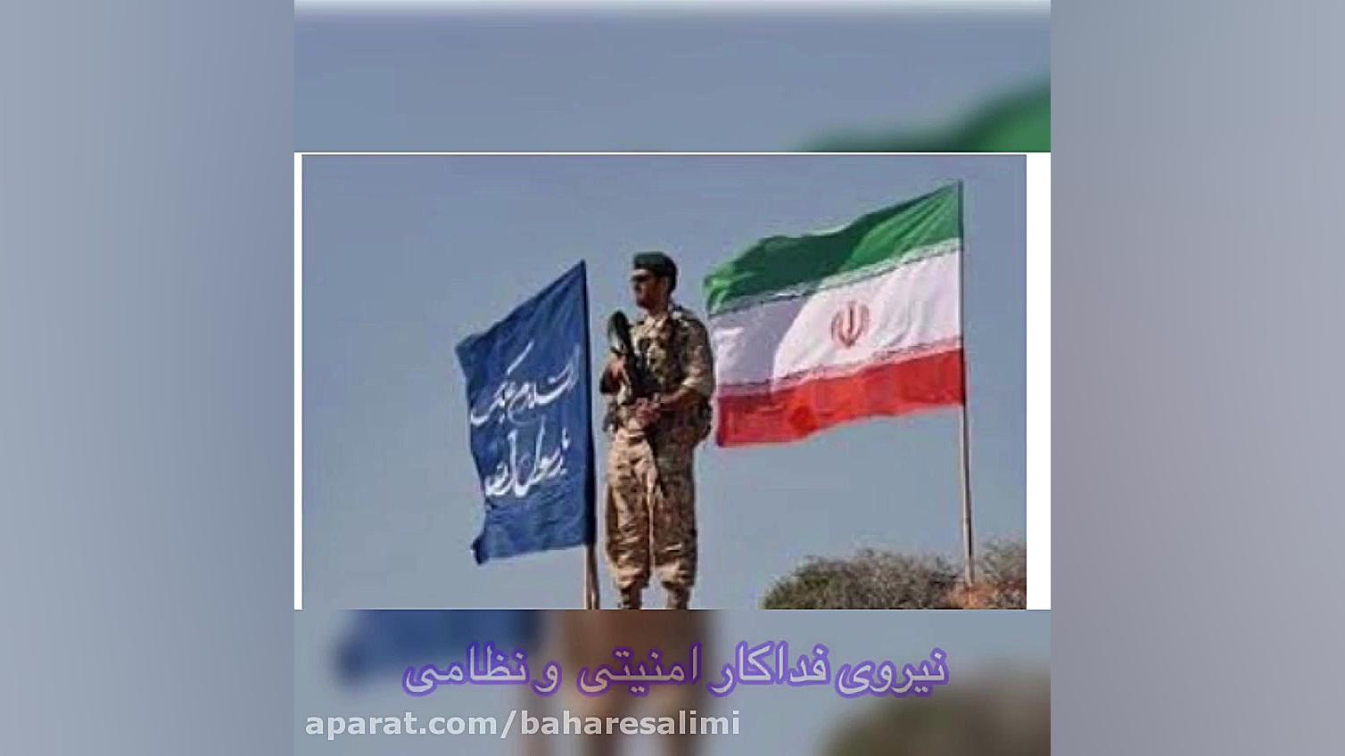 ویدئو کست دخترگلم ثریا ناصری