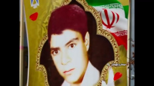 انتظاري که پس از 38 سال گمنامي...