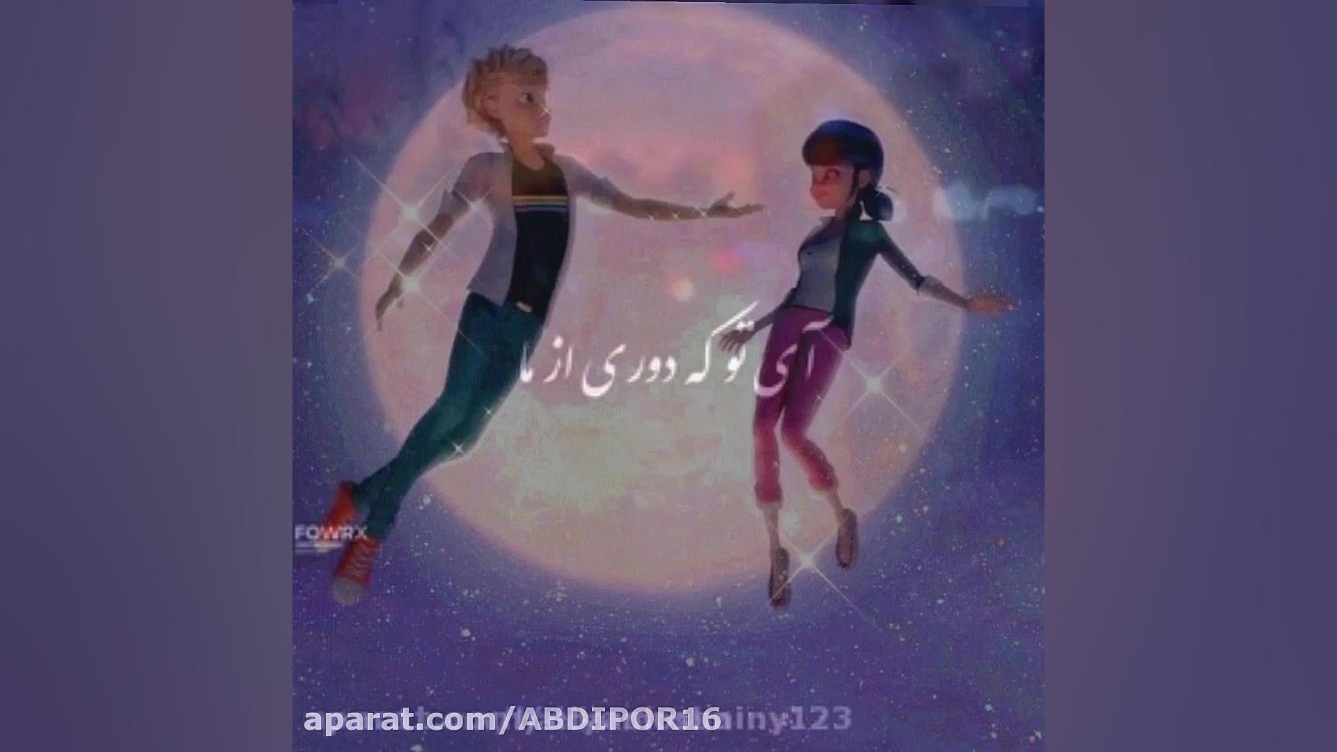 پانصد تایید شدنمون مبارک