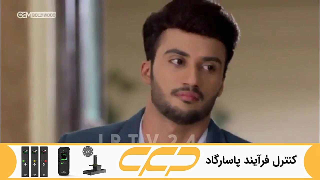 سریال به عشق تو سوگند قسمت 167