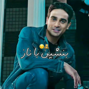 آرمان درویش