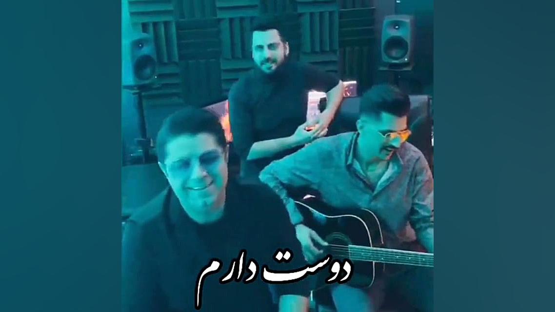 دانلود آهنگ جدید حجت اشرف زاده...