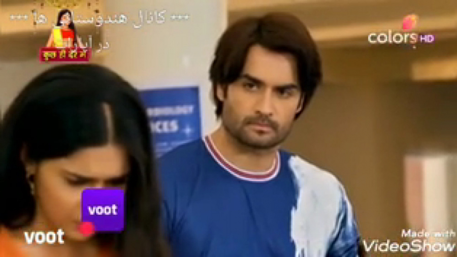 سریال هندی فقط تو قسمت ۲ ( با...