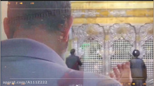 کلیپ فوق العاده زیبا ،حرم امام...