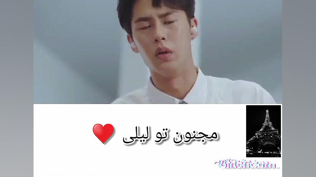 کلیپ کره ای میکس کره ای سریال...