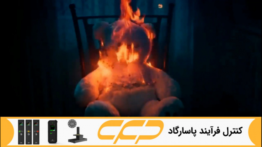 سریال ستاره شمالی قسمت 226 دوب...