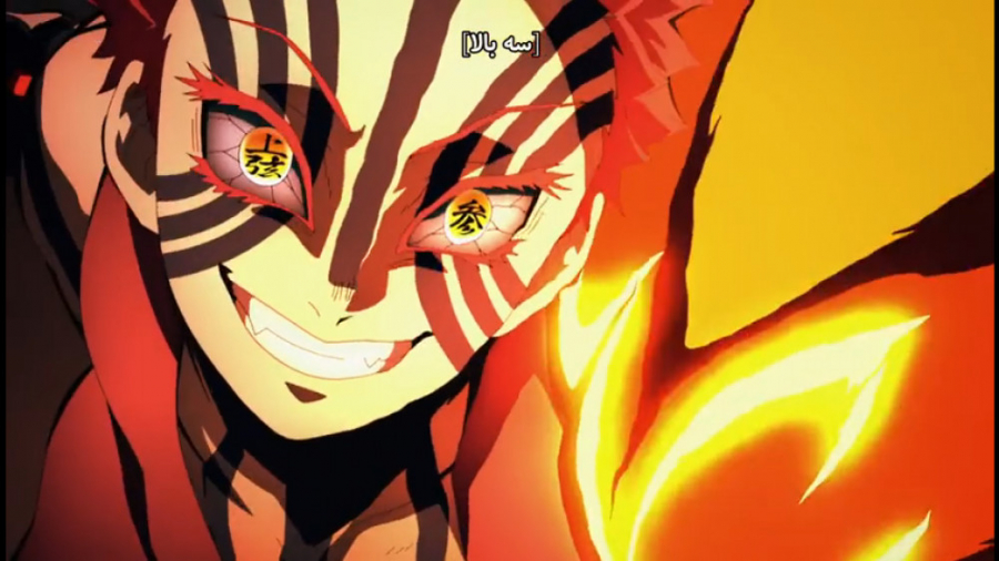 انیمه شیطان کش فصل 2 قسمت 7 با...