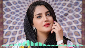 آهنگ عاشقانه و زیبا | آهنگ عاش...