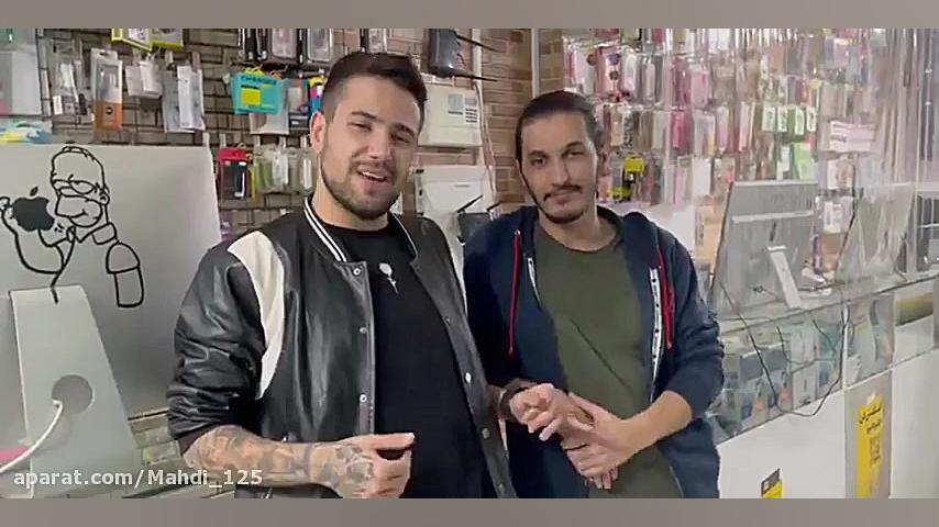 دربین مخفی پیمان ان ار داره به...