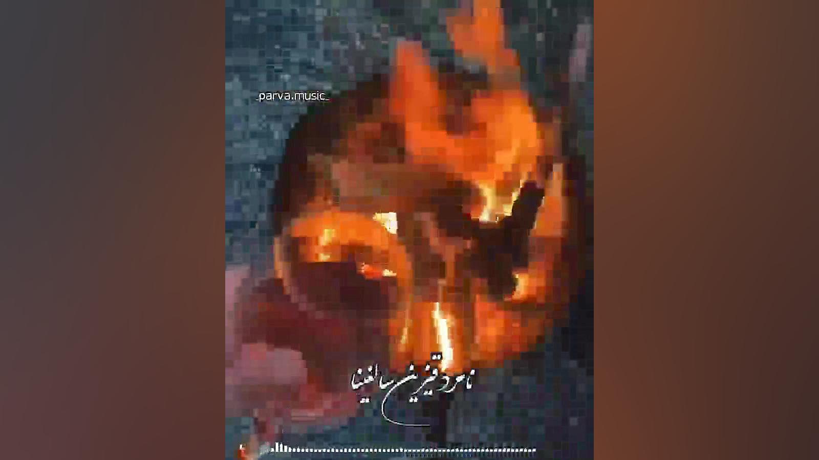 کلیپ ترکی غمگین  آهنگ ترکی