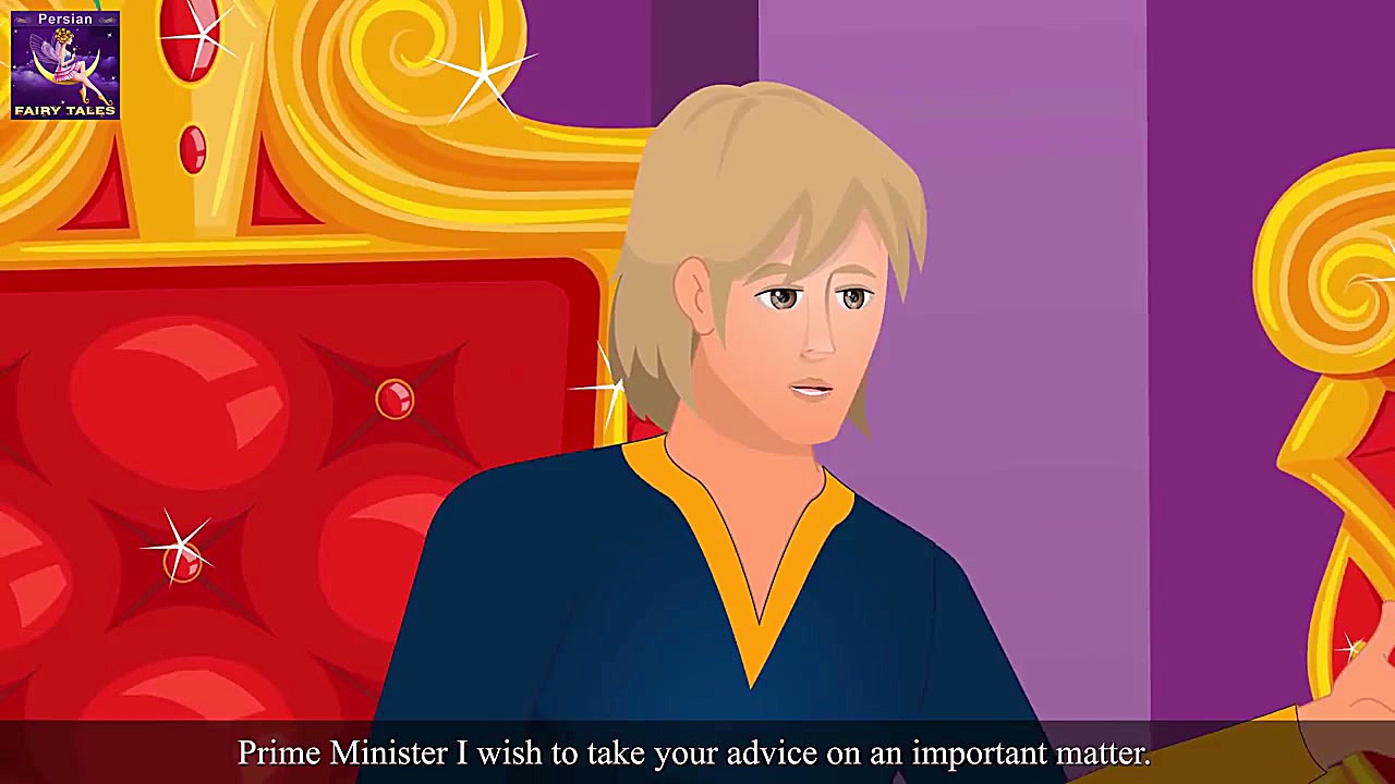 داستان های فارسی(شاهزاده و دخت...