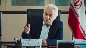 دانلود قسمت هفتم 7 سریال نیسان...