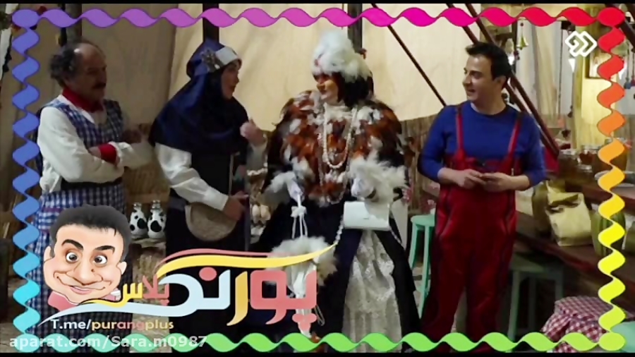 کلیپی کلبه عموپورنگ قسمت 123