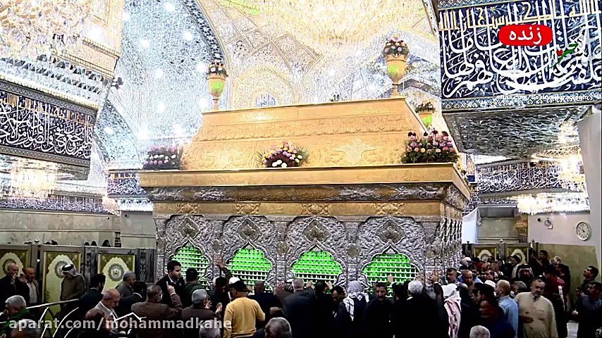 پخش زنده کربلا(شش گوشه امام حس...