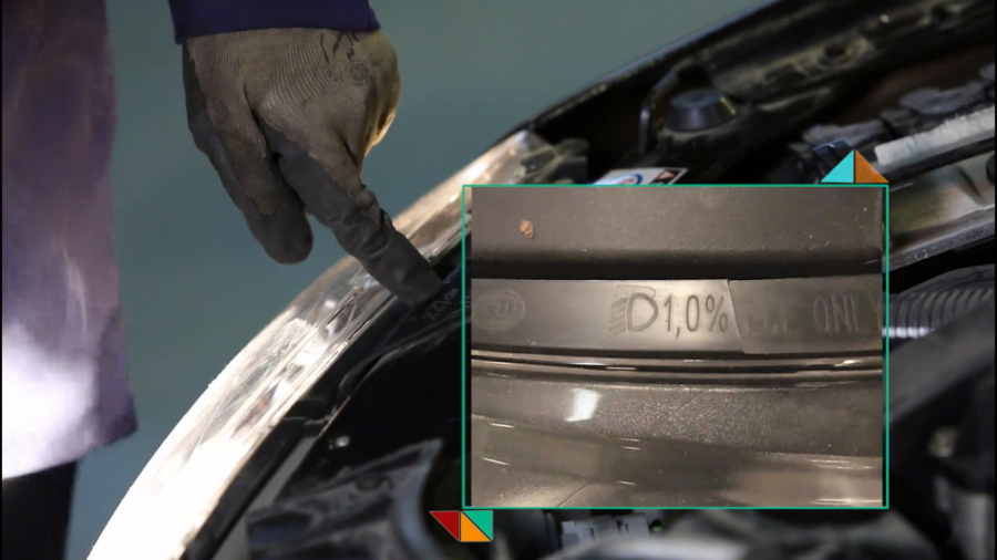 تنظیم چراغ جلو  دستی