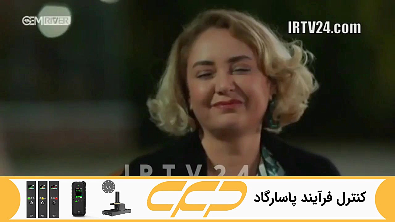 سریال روزگارانی در چوکوروا قسم...