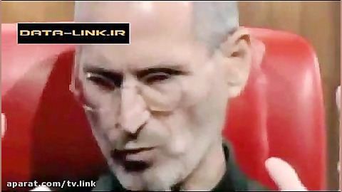 لحظه مرگ استیو جابز را ببینید